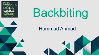 Backbiting I Jamia Qadria Rizvia Faisalabad [upl. by Anialahs]