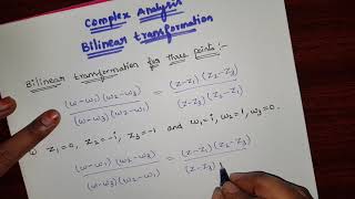 BILINEAR TRANSFORMATION IN TAMIL PARTI COMPLEX ANALYSIS POLYTECHNICTRB PGTRBNETSETMSC [upl. by Latisha]