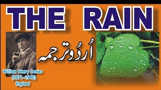 The Rain William Henry DaviesUrdu Translation [upl. by Artek68]