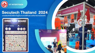 Secutech Thailand 2024 [upl. by Acirea]