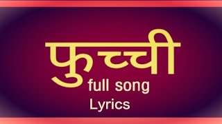 FUCCHI  VTM  Nepali Rap Song  Lyrics [upl. by Penelope]