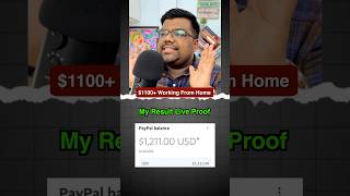 1100 Working From Home  Make Money Online business money [upl. by Nnylannej]