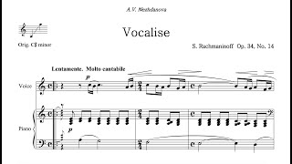 Vocalise S Rachmaninoff  A Minor Piano Accompaniment [upl. by Orlan]