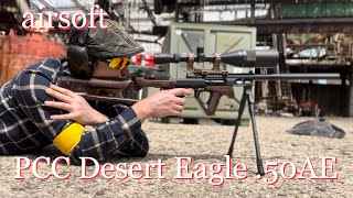 PCC Desert Eagle 50AE airsoft PistolCaliber Carbine [upl. by Assed]