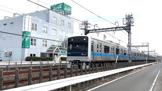 Odakyu Enoshima Line Katase Enoshima  Fujisawa  Shinjuku 1st person POV [upl. by Eneroc699]