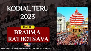 Kodial Teru 2023  Brahma Rathotsava  Live from Sri Venkataramana Temple Carstreet Mangalore [upl. by Eemaj]