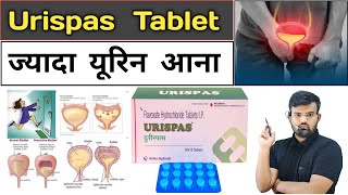 Urispas Tablet  Medicine  Medicine Use  Pharmacy  Injection  Hospital  Medical  Doctor  BHMS [upl. by Eednus]