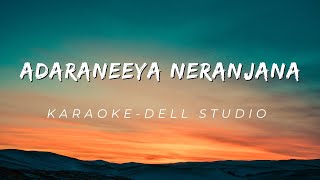 Adaraneeya Neranjana  Dell studio  Karaoke [upl. by Oeflein]