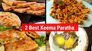 Chicken keema paratha  mughlai paratha  mutton keema paratha  Famous Ramzan Special [upl. by Hiltan668]