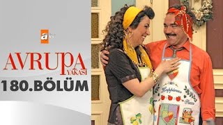 Avrupa Yakası 180 Bölüm  atv [upl. by Akirre596]