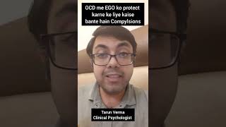 ocd ka aapki ego se connection shorts ocdtherapy ocd ocdtips [upl. by Zarger715]