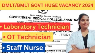 Laboratory technician government vacancy 💥  Operation Theatre Technician vacancy  Staff Nurse job [upl. by Dubenko]