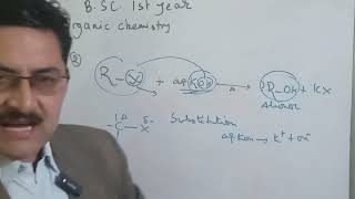 importantmechanismorganicchemistrybsc1styearchemistry [upl. by Anor]