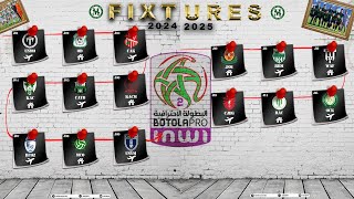 fixtures 20242025 BOTOLA PRO 2 INWI [upl. by Ardet]