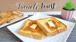 FRENCH TOAST EASY RECIPE  EASY BREAKFAST TREAT  Pinoy juicy bites [upl. by Dorelia]