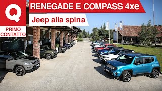 Renegade e Compass 4xe abbiamo guidato le prime Jeep ibride plugin [upl. by Nivel]