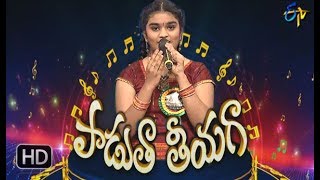 Rangamma Mangamma Song  Koushika Performance  Padutha Theeyaga  24th June 2018  ETV Telugu [upl. by Hoi]