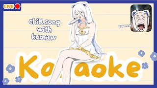 【VTUBER KARAOKE】ujan ujan gini sinii nge chill sma kumakk 【NAWASENA  Kuma Wang】 [upl. by Eneleahs]