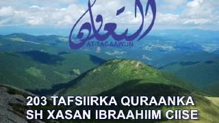 203 Muxamed 1  38 Tafsiirka quraanka sh xasan ibraahim ciise [upl. by Beasley]