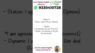 Using Agree as a Stative Verb Bengali Explanation for Fluent English [upl. by Auqinom748]