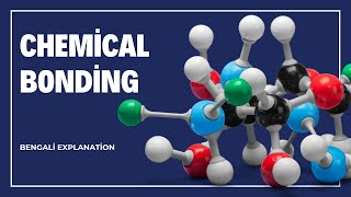 CHEMICAL BONDING  IONIC BONDING  PART 1 studyhubbyiitians cbse icse wbchse science [upl. by Lorens424]