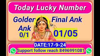 Dina Bhavishya 17 September 2024Daily HoroscopeZodiac signLuckyNumbertodayDinaBhavishya [upl. by Livingston434]