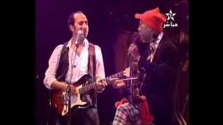 Mazagan Groove A Wahia Mawazine 2010 [upl. by Singhal]