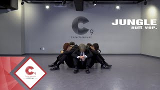 CIX 씨아이엑스  정글Jungle Dance Practice Suit ver [upl. by Theda]