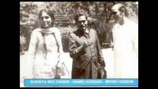 Mehdi Hasan  Exclusive Interview To Radio Pakistan In 1970wmv [upl. by Baptist587]