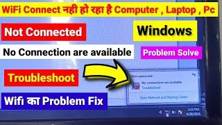 Wifi connection problem in Laptop amp Computer  How to enable network connection in Windows 7 [upl. by Deegan]