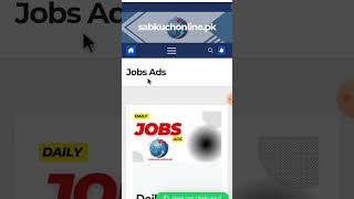 Rescue 1122 jobs shortsvideo job viralvideo jobsearch recruitment jobs2024 [upl. by Aihsel]