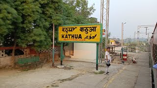 JAMMU ENTRY FIRST RAILWAY STATION TAMIL  KATHUA RAILWAY STATION  KATHUA RAILWAY STATION TAMIL [upl. by Doe]