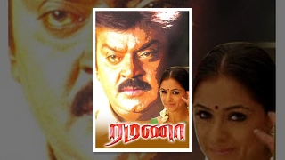 Ramanaa Tamil Full Movie  2015 Tamil Movie  Vijaykanth  Simran [upl. by Antonina]