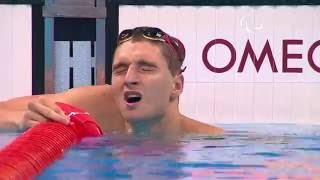 Swimming  Mens 100m Freestyle S10 final  Rio 2016 Paralympic Games [upl. by Soule]