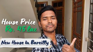 New House In Bareilly For Sale  House Price Rs 45 lac  Singh Property Knowledge [upl. by Giorgi]