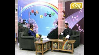 Talk N Show Episode  01 [upl. by Surat]