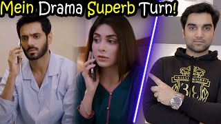 Mein Episode 27 Teaser Promo Review  ARY DIGITAL DRAMA  MR NOMAN ALEEM [upl. by Jorey539]