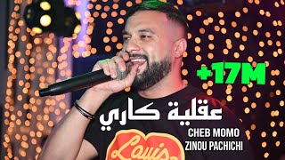 Cheb MoMo 2023 عقلية كاري a9liya Carrée  Avec Zinou PachiChi Live  Cover Djalil Palermo [upl. by Illib]