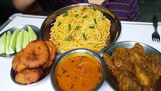 Dry Chicken Curry with Chow Mein Mukbang Eating Show Spicy Food [upl. by Abehshtab]