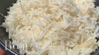 COMMENT RÉUSSIR SON RIZ BLANC  RECETTE AFRICAINE TRÈS FACILE ET INRATABLE AVEC DOSAGE [upl. by Nnairda]