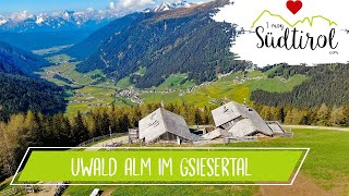 Südtirol Fahrradfahren ❤️Die Uwaldalm in Gsies ➡️ Gsiesertal ☀️ Urlaub in Südtirol [upl. by Assenay]