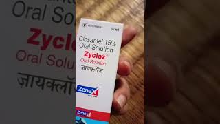 Zycloz® oral salution closantel 15 30ml for caw  price 178 [upl. by Philomena]