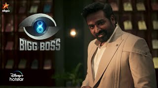 Vandhaachu Pudhu Bigg Boss 😉  VJStheBBhost  Vijay Sethupathi  Bigg Boss Tamil Season 8 Teaser 😎 [upl. by Rollie]