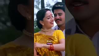 90’S Old Hindi Songs🥰 90s Love Song😍 Udit Narayan Alka Yagnik Kumar Sanu songs Hindi Jukebox songs [upl. by Ocin]