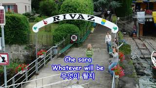 Che Sara  Ricchi e Poveri with Lyrics가사번역  레만호  Lake Geneva lac Léman  Switzerland 2008 [upl. by Aimas]