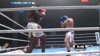 Daniel Ghita vs Errol Zimmerman [upl. by Macey696]