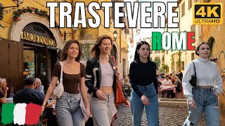 【4K】TRASTEVERE ROME ITALY WALKING TOUR 4K 2023 [upl. by Ormond]