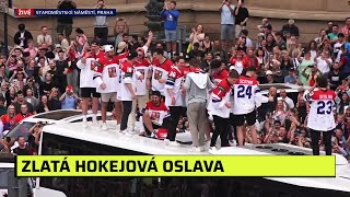 Zlatá hokejová oslava na Staroměstském náměstí [upl. by Obola]