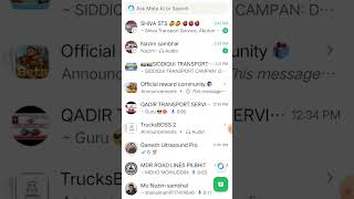 How to delete WhatsApp group  WhatsApp group delete kaise karen shorts shortviral viralvideo [upl. by Perr]