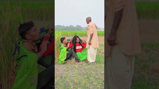 dhan ke katani  start time masti shortsviral funny trending [upl. by Victoria]